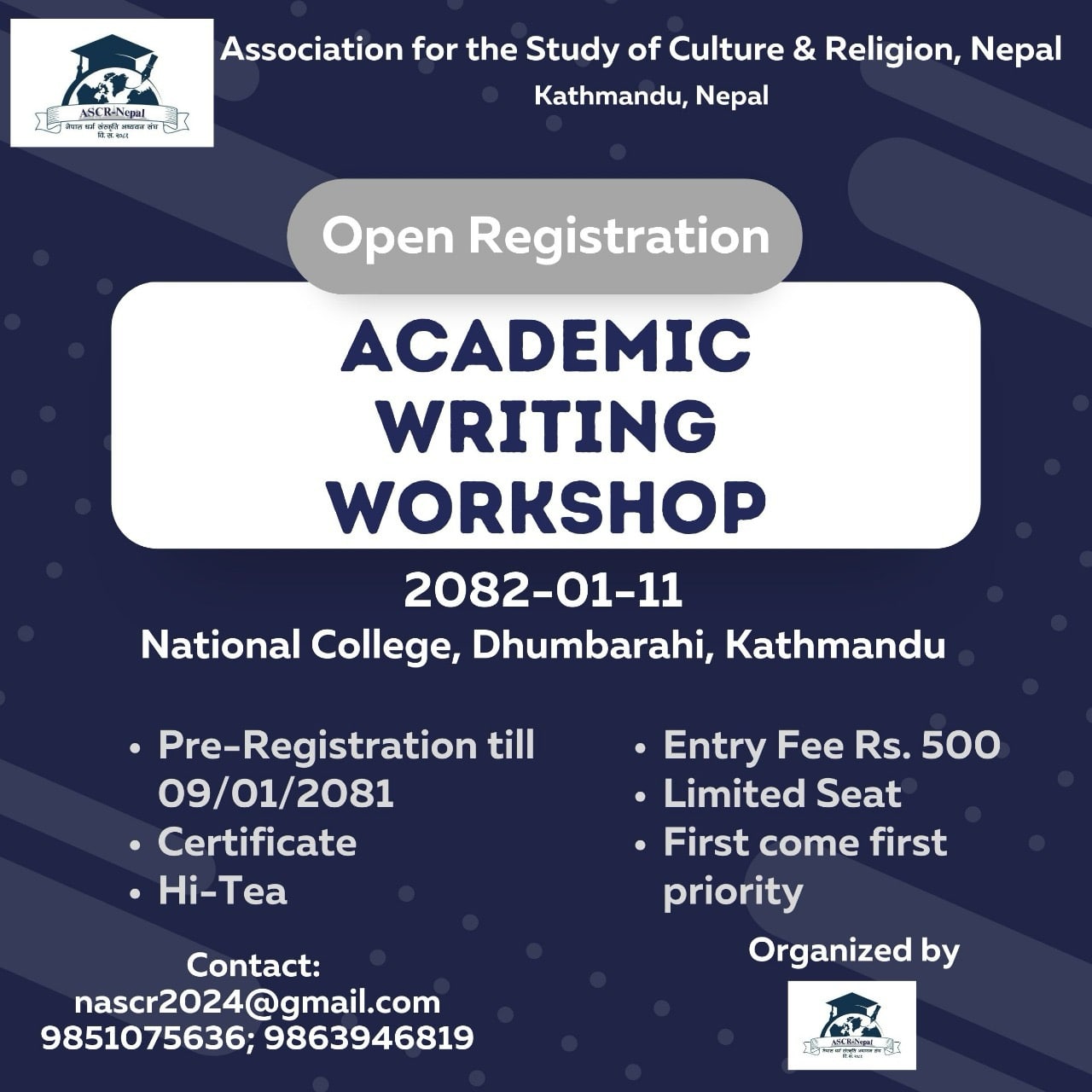 Call for research papers announcement, ASCR-Nepal 2025