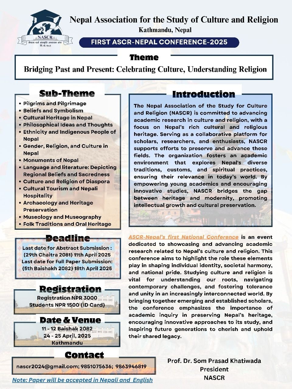 First ASCR-Nepal Conference 2025 flyer with theme and deadlines